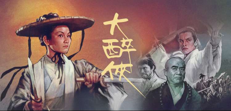 三人间三分离卫浴与双台盆特写