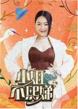 女性友好三人同行间的三张等宽单床照